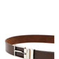 GUESS BMAGLO P5235 AGUEDA 663 stamp+beige