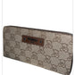 PASHBAG BRIGITTE WALLET 18377 664 stamp+marr 18377
